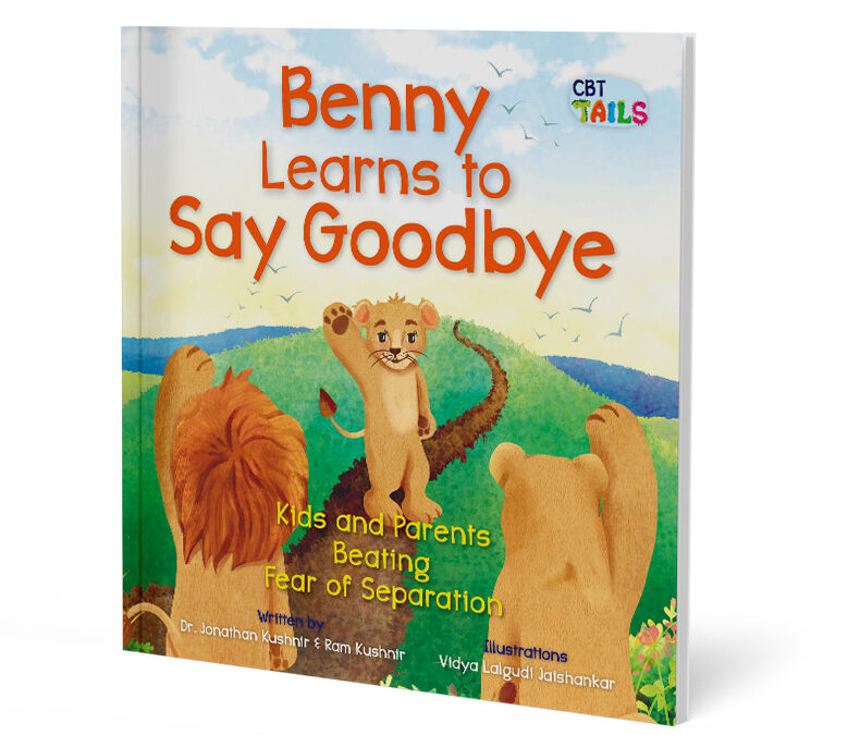 Books for Children With Separation Anxiety